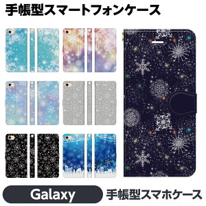 Galaxy �e�� A36 S25 A25 S24 S24FE S23+ S23 S22 S21+ S21 A55 A54 A53 A52 A32 A23 A22 Ultra 5G �蒠�^ �X�}�z �P ��̌��� �� �X�m�[�h���b�v �L���L�� �~ snow ���ꂢ ������� ���킢�� �M�����N�V�[ �X�}�[�g�t�H��
