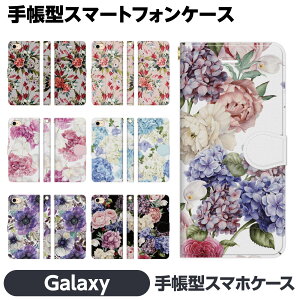 Galaxy e A36 S25 A25 S24 S24FE S23+ S23 S22 S21+ S21 A55 A54 A53 A52 A32 A23 A22 Ultra 5G 蒠^ X}z P  ԕ z  All  {^jJ l  MNV[ X}[gtH 