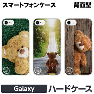 Galaxy e S25 A25 S24 S23+ S23 S22 S21+ S21 A55 A54 A53 A52 A32 A23 A22 Ultra 5G n[h X}[gtH X}z P[ brains  ʂ efB[xA F  킢 ʐ^ MNV[ SC-53F SC-52F SC-51F SC