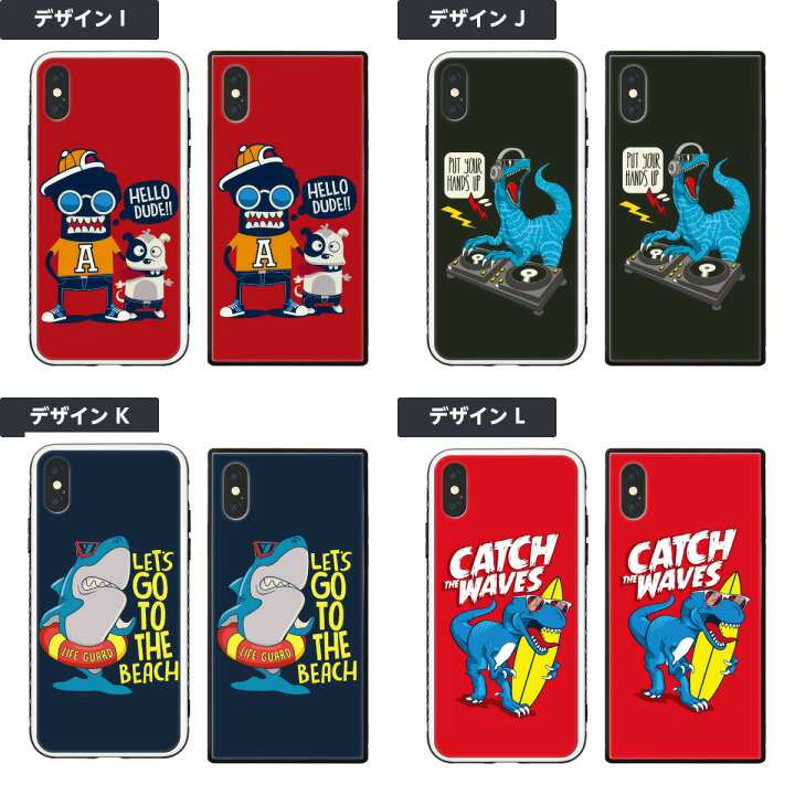 楽天市場 耐衝撃 Tpu Iphone ケース スクエア型 四角 強化ガラス スマホケース ハードケース Iphone13 Iphone12 Iphone11 Pro Mini Max Se Xr Se 8 おもしろ かわいい ポップ キャラクター モンスター スケボー サーフ バスケ イラスト 可愛い おしゃれ 人気 ペア