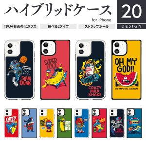 TPU KX iPhone P[X XNGA^ lp X}zP[X n[hP[X iPhone16 iPhone15 iPhone14 13 12 SE 3 2 Pro Plus VibesDesign  킢 |bv LN^[ X^[ XP