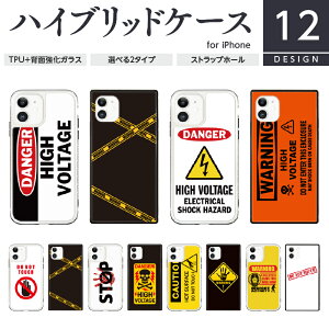 TPU KX iPhone P[X XNGA^ lp X}zP[X n[hP[X iPhone16 iPhone15 iPhone14 13 12 SE 3 2 Pro Plus VibesDesign  킢 W S Ŕ 낢  댯 