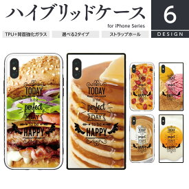 TPU 強化ガラス iPhone ケース スクエア型 四角 耐衝撃 スマホケース ハードケース iPhone15 iPhone14 iPhone13 12 SE 第3世代 第2世代 Pro Plus Max 食べ物 おもしろ スイーツ パンケーキ ピザ 目玉焼き たまご ユニーク 写真 かわいい おしゃれ 流行 人気 ペア おそろい