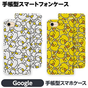 Google Pixel �e�� 10a 10 10Pro 10ProXL 9a 9 9Pro 9ProXL 8a 8 Pro 7a 7 6a 6 5a (5G) 5 �蒠�^ �X�}�z �P�[�X �J�o�[ brains �A�q���� ���F �C�G���[ �������� ���킢�� �ǂ��Ԃ� ���Ђ� �� �C���X�g �p�^�[�� �� �͗l