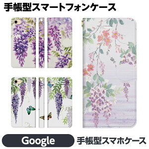 Google Pixel e 10 10Pro 10ProXL 9a 9 9Pro 9ProXL 8a 8 Pro 7a 7 6a 6 5a (5G) 5 蒠^ X}z P[X Jo[  ̉ I ԕ a ނ炳 p[v  ꂢ  ObY Mtg O[O sNZ 