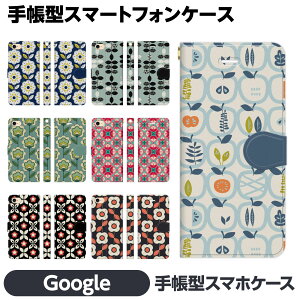 Google Pixel e 10 10Pro 10ProXL 9a 9 9Pro 9ProXL 8a 8 Pro 7a 7 6a 6 5a (5G) 5 蒠^ X}z P[X Jo[ ԕ k keLX^C  킢  l  t͗l O[O sNZ X}