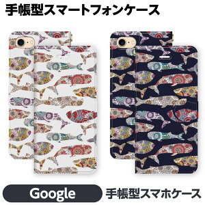 Google Pixel e 10 10Pro 10ProXL 9a 9 9Pro 9ProXL 8a 8 Pro 7a 7 6a 6 5a (5G) 5 蒠^ X}z P[X Jo[ brains ԕ  ~ 킢  K[x  ꂢ  k ͗l p^[ Jt O[