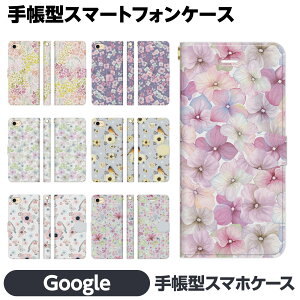 Google Pixel e 10 10Pro 10ProXL 9a 9 9Pro 9ProXL 8a 8 Pro 7a 7 6a 6 5a (5G) 5 蒠^ X}z P[X Jo[ ԕ Ԃт z AWTC pXe   ͂Ȃ 킢  K[[ O[O s