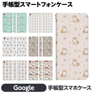 Google Pixel e 10 10Pro 10ProXL 9a 9 9Pro 9ProXL 8a 8 Pro 7a 7 6a 6 5a (5G) 5 蒠^ X}z P[X Jo[ Č ΂  CXg LN^[ 킢 Č VoCk O[O sNZ X}[gt