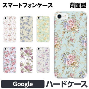 Google Pixel e 10 10Pro 10ProXL 9a 9 9Pro 9ProXL 8a 8 Pro 7a 7 n[h X}[gtH X}z P[X Jo[ ԕ AeB[N [Y t[ _}XN ͂Ȃ tF~j o ꂢ  O