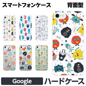 Google Pixel �e�� 10 10Pro 10ProXL 9a 9 9Pro 9ProXL 8a 8 Pro 7a 7 �n�[�h �X�}�[�g�t�H�� �X�}�z �P�[�X �J�o�[ �����X�^�[ ���b ���킢�� �C���X�g �L�b�Y �������� �L�����N�^�[ �O�[�O�� �s�N�Z�� Yahoo!��
