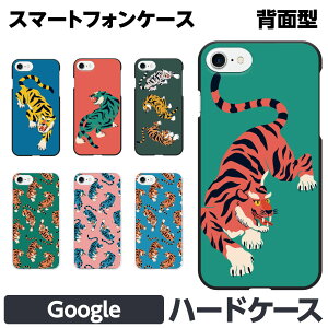 Google Pixel e 10 10Pro 10ProXL 9a 9 9Pro 9ProXL 8a 8 Pro 7a 7 n[h X}[gtH X}z P[X Jo[ g  ^CK[  x   낢 yA a  LN^[ 