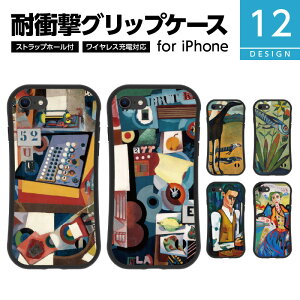 ϏՌ TPU iPhone ObvP[X iPhone17 Pro Max Air 16e 16 15 14 13 SE 3 @ VibesDesign A}fI f \EU Jh\ LrY ߑA[g h _jY ACtH ACz P[XJ