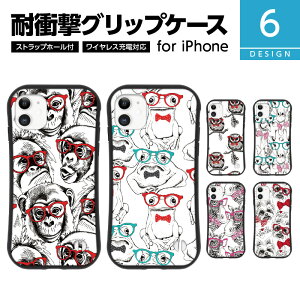 ϏՌ TPU iPhone ObvP[X iPhone16 16e 16 Pro Max 15 14 13 SE 3 @ VibesDesign  Aj} `pW[ JG tNE L V}E}  Kl  jp 킢 