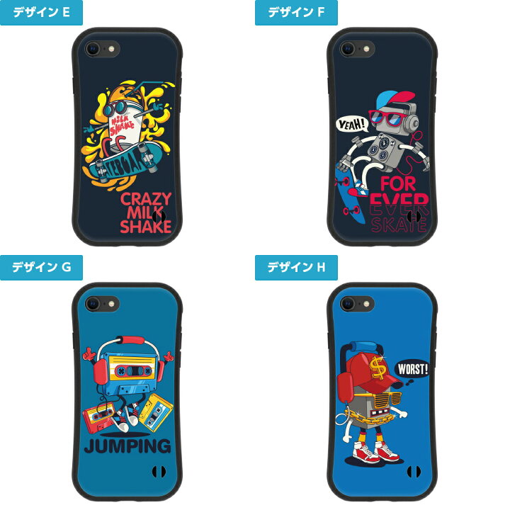 楽天市場 耐衝撃 Tpu Iphone グリップケース スマホケース ハードケース Iphone 13 12 11 Se 第3世代 第2世代 Mini Pro Xr 8 おもしろ かわいい ポップ キャラクター モンスター スケボー サーフ バスケ イラスト 可愛い おしゃれ 人気 ペア おそろい