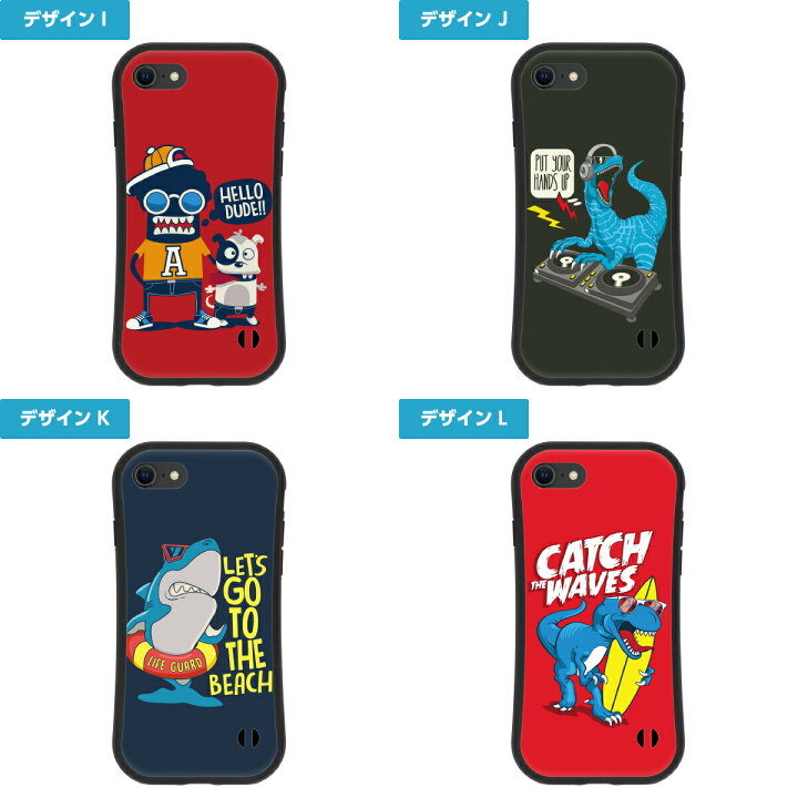 楽天市場 耐衝撃 Tpu Iphone グリップケース スマホケース ハードケース Iphone 13 12 11 Mini Pro Max Se 第2世代 Xr X Se 8 おもしろ かわいい ポップ キャラクター モンスター スケボー サーフ バスケ イラスト 可愛い おしゃれ 人気 楽天市場 耐衝撃 Tpu Iphone グリップケース スマホケース ハードケース Iphone 13 12 11 Mini Pro Max Se 第2世代 Xr X Se 8 おもしろ かわいい ポップ キャラクター モンスター スケボー サーフ バスケ イラスト 可愛い おしゃれ 人気
