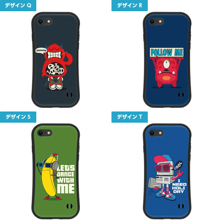 楽天市場 耐衝撃 Tpu Iphone グリップケース スマホケース ハードケース Iphone 13 12 11 Se 第3世代 第2世代 Mini Pro Xr 8 おもしろ かわいい ポップ キャラクター モンスター スケボー サーフ バスケ イラスト 可愛い おしゃれ 人気 ペア おそろい 楽天市場 耐衝撃 Tpu Iphone グリップケース スマホケース ハードケース Iphone 13 12 11 Se 第3世代 第2世代 Mini Pro Xr 8 おもしろ かわいい ポップ キャラクター モンスター スケボー サーフ バスケ イラスト 可愛い おしゃれ 人気 ペア おそろい