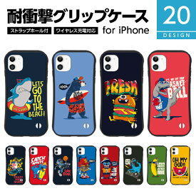 耐衝撃 TPU iPhone グリップケース iPhone17 Pro Max Air 16e 16 15 14 13 SE 第3世代 多機種 VibesDesign おもしろ かわいい ポップ キャラクター モンスター スケボー サーフ バスケ イラスト 可愛い 人気 ペア おそろい アイフォン アイホン ケースカバー 17 iPhone14