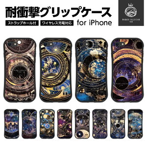 �ϏՌ� iPhone �O���b�v�P�[�X �X�}�z�P�[�X TPU iPhone17e 17 Pro Max Air 16e 16 15 14 13 SE ��3���� ���@�� VibesDesign 12���� �悤 wonder collection �F�� ���r�� ������ �o�q�� �I�� ���q�� ������ �V���� 嶍� 