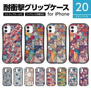 ϏՌ TPU iPhone ObvP[X iPhone17 Pro Max Air 16e 16 15 14 13 SE 3 @ VibesDesign GXjbN  ͗l ^C 䶗 }_ Jt  킢 LC fB[X l 
