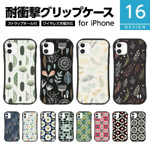 ϏՌ TPU iPhone ObvP[X iPhone16 16e 16 Pro Max 15 14 13 SE 3 @ VibesDesign  킢 k t[ ԕ k g p^[ eLX^C mO fB[X 