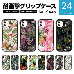 ϏՌ TPU iPhone ObvP[X iPhone17 Pro Max Air 16e 16 15 14 13 SE 3 @ VibesDesign  킢 ԕ  nCA {^jJ nCrXJX t~S gsJ ObY An 