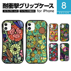ϏՌ TPU iPhone ObvP[X iPhone16 16e 16 Pro Max 15 14 13 SE 3 @ VibesDesign ACh t[ ԕ nCA {^jJ Jt h fB[X 킢  lC yA 
