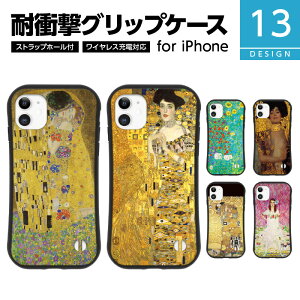 ϏՌ TPU iPhone ObvP[X iPhone17 Pro Max Air 16e 16 15 14 13 SE 3 @ VibesDesign Ng i ڕ G q}̍炭_Ƃ̒ _̒ Af[ubz oEA[ fBg [