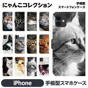 iPhone e 17 16e 16 15 14 13 12 Pro Max Air mini SE 3 11 8 7 蒠^ P[X Jo[ brains lR L Aj}  킢 ܂Q ߂Q L ObY yA Jbv   ACt