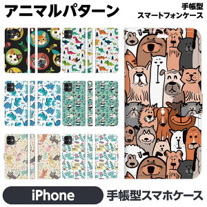 iPhone e 16 16e 15 14 13 12 mini Pro Max SE 3 11 XR 8 7 蒠^ P[X Jo[ brains   Aj} Aj}  Ck lR L Lcl N}   yKTX p_ ]E yA Jbv