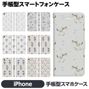 iPhone e 17 16e 16 15 14 13 12 Pro Max Air mini SE 3 11 8 7 蒠^ P[X Jo[ brains Aj}  ق̂ڂ 킢 ˂ L n  Ђ悱  CI ACtH ACz 蒠 X