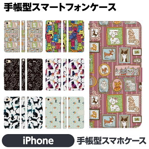 iPhone e 17 16e 16 15 14 13 12 Pro Max Air mini SE 3 11 8 7 蒠^ P[X Jo[ brains ˂ Aj}  ͗l L L n[g lR ˂ L ɂ 킢  ǂԂ 