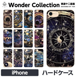 iPhone �e�� 17e 17 Pro Air 16 16e 15 14 13 12 Max Plus mini SE ��3���� 11 XR �n�[�h �P�[�X �J�o�[ brains 12���� �悤 wonder collection �F�� ���r�� ������ �o�q�� �I�� ���q�� ������ �V���� 嶍� �ˎ�� �R�r�� 