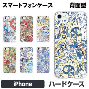 iPhone e 16 16e 15 14 13 12 Plus mini Pro Max SE 3 11 XR n[h P[X Jo[ brains Jt vb` TCPfbN pXeJ[ yCY[ fB[X  킢 I ACt