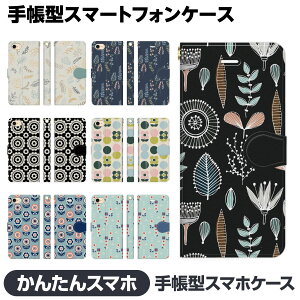 񂽂X}z e 蒠^ X}z P[X Jo[ ԕ k keLX^C  킢  l t[ 񂽂X}z4 񂽂X}z3 񂽂X}z2 A402ZT A205KC A001KC