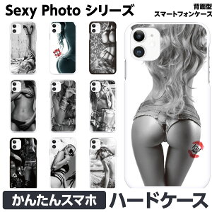 񂽂X}z e n[h X}[gtH X}z P[X Jo[ brains yA Jbv  ZNV[ sexy Ol  ̎q  mN ʐ^  摜  s V ObY Mt