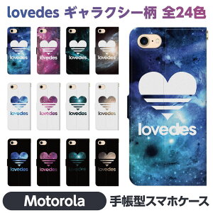 g[ e moto g64y g53y g53j 5G g13 蒠^ X}z P[X Jo[ brains   yA Jbv   LOVEDES  n[g F MNV[  yAbN ObY yAP[X 