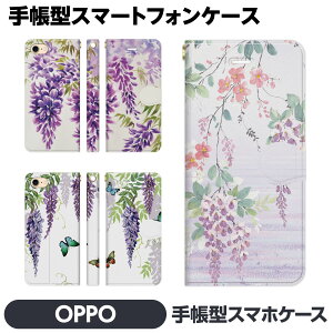 OPPO e Reno14 Reno13 Reno11 A Reno9 Reno7 Find X3 Pro A54 5G A73 X2 A5 2020 R15 Neo 蒠^ P[X brains  ̉ I ԕ a ނ炳 p[v  ꂢ  ObY Mtg Ib| t@Ch m 