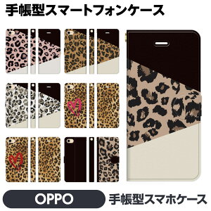 OPPO e Reno14 Reno13 Reno11 A Reno9 Reno7 Find X3 Pro A54 5G A73 X2 A5 2020 R15 Neo 蒠^ P[X Ip[h ^ qE  킢  Vv l킢 H ~ oCJ[ CO 