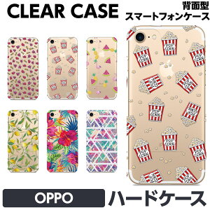 OPPO �e�� A3 5G Reno11 A Reno9 Reno7 Find X3 Pro A54 A73 X2 A5 2020 R15 Neo �n�[�h �X�}�[�g�t�H�� �X brains �y�A �J�b�v�� �J�o�[ �N���A�P�[�X �N���A ������ ���� �P�[�X �􉽊w�͗l �{�^�j�J�� �n���C�A�� 