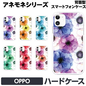 OPPO e A3 5G Reno11 A Reno9 Reno7 Find X3 Pro A54 A73 X2 A5 2020 R15 Neo n[h X}[gtH X brains yA Jbv  All ԕ    t[  {^jJ  fB[X t