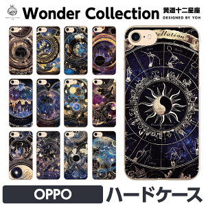 OPPO �e�� A3 5G Reno11 A Reno9 Reno7 Find X3 Pro A54 A73 X2 A5 2020 R15 Neo �n�[�h �X�}�[�g�t�H�� �X brains 12���� �悤 wonder collection �F�� ���r�� ������ �o�q�� �I�� ���q�� ������ �V���� 嶍� �ˎ�� �R�r�� 