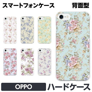 OPPO e Reno11 A Reno9 Reno7 Find X3 Pro A54 5G A73 X2 A5 2020 R15 Neo n[h X}[gtH X}z P[X Jo[ brains ԕ AeB[N [Y t[ _}XN ͂Ȃ tF~j o ꂢ 