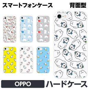 OPPO �e�� A3 5G Reno11 A Reno9 Reno7 Find X3 Pro A54 A73 X2 A5 2020 R15 Neo �n�[�h �X�}�[�g�t�H�� �X brains ���낭�� ���� ���F ���� ���킢�� �ق̂ڂ� �A�j�}�� ���낭�ܕ� �C���X�g �� �͗l �I�b�| �t�@�C��