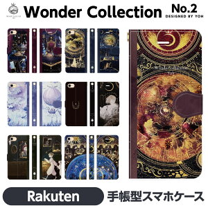 Rakuten BIG s Hand Mini e 蒠^ X}z P[X Jo[ brains 悤 Wonder collection F yA Jbv 