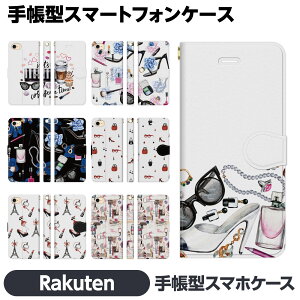 Rakuten BIG s Hand Mini e 蒠^ X}z P[X Jo[ brains ԕ RX   zCg sN  RX nCq[  ϕi Kl TOX bv lC ANZT[ t@