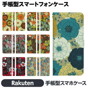 Rakuten BIG s Hand Mini e 蒠^ X}z P[X Jo[ brains g ԕ t[ All l  ݃J[ ag