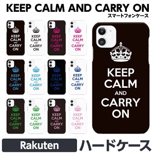 Rakuten BIG s Hand Mini �e�� �n�[�h �X�}�[�g�t�H�� �X�}�z �P�[�X �J�o�[ brains �y�A �J�b�v�� ������ KEEP CALM AND CARRY ON �C�M���X �p�� ���b�Y �Z���u ���I �ʔ��� �嗬�s�� �y�A���b�N �����Y ��