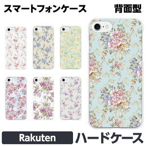 Rakuten BIG s Hand Mini e n[h X}[gtH X}z P[X Jo[ brains ԕ AeB[N [Y t[ _}XN ͂Ȃ tF~j o ꂢ