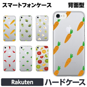 Rakuten BIG s Hand Mini e n[h X}[gtH X}z P[X Jo[ brains   NA  ɂ񂶂 jW lQ g}g Ƃ炵 ؍ I` ObY 킢  